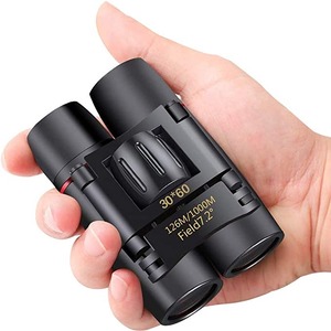 Compact Mini Binocular